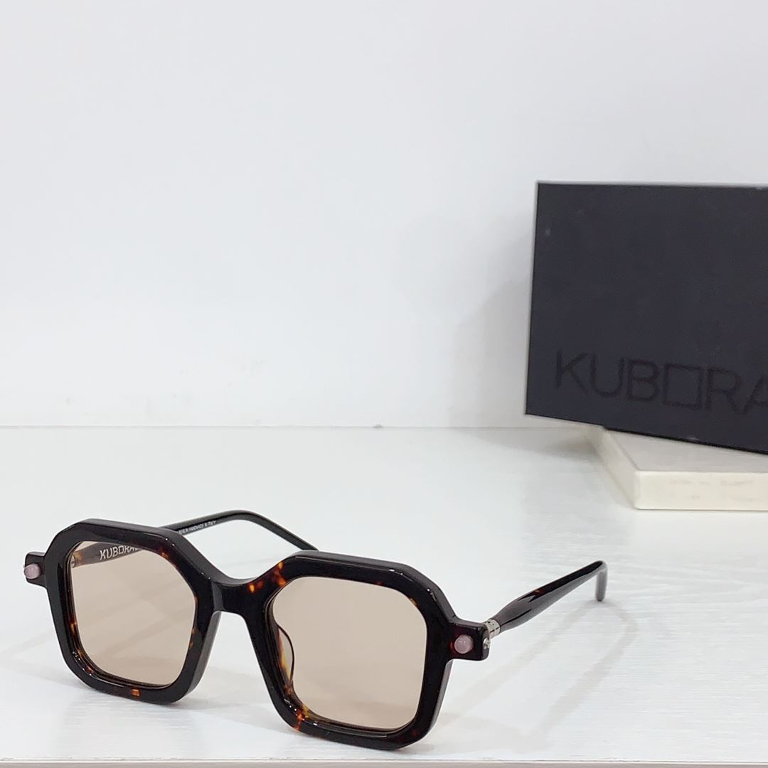 Kub Raum Sunglasses